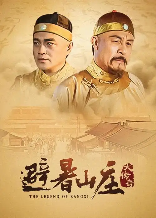 三体海报